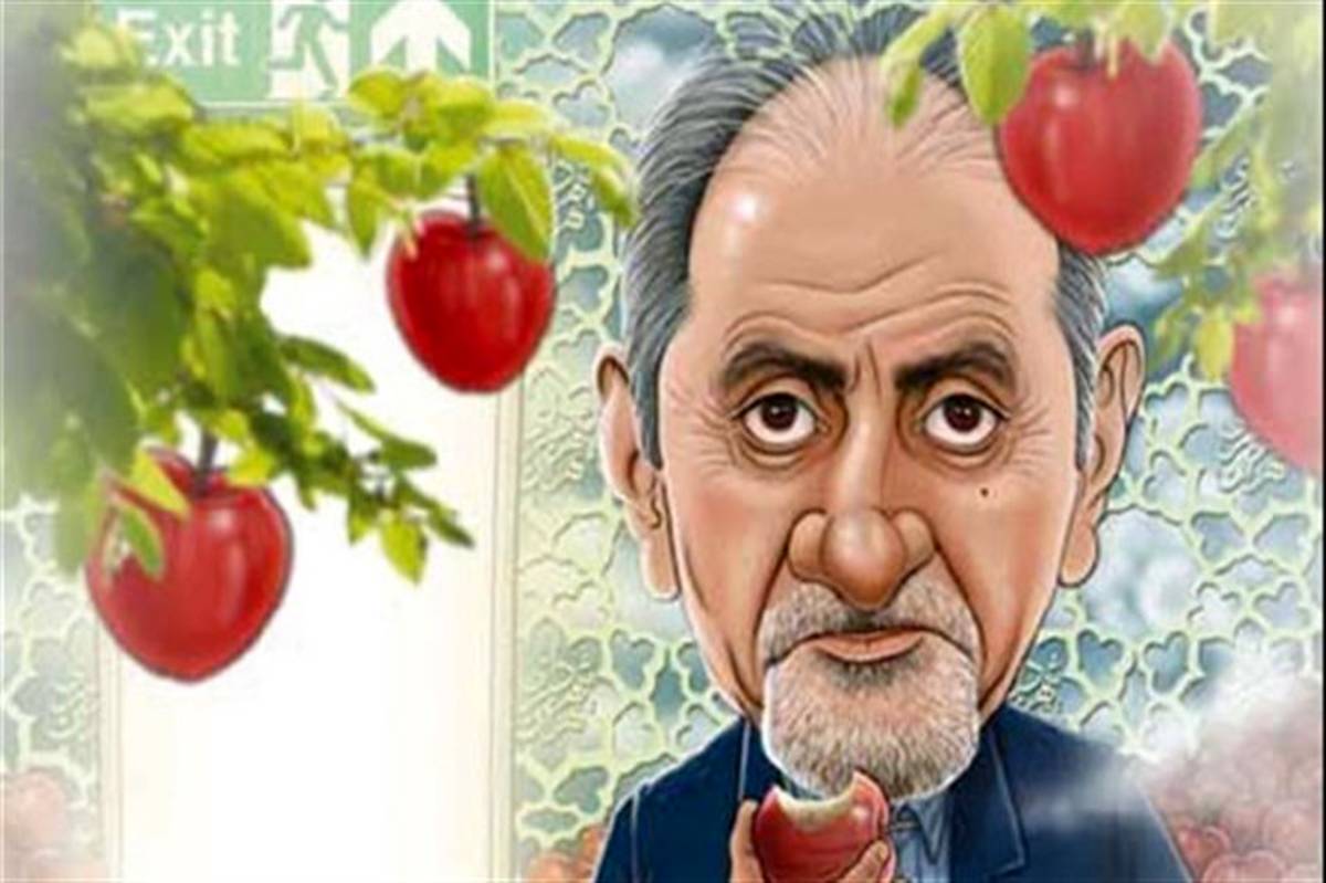 شهردار تهران در حال چیدن میوه ممنوعه!