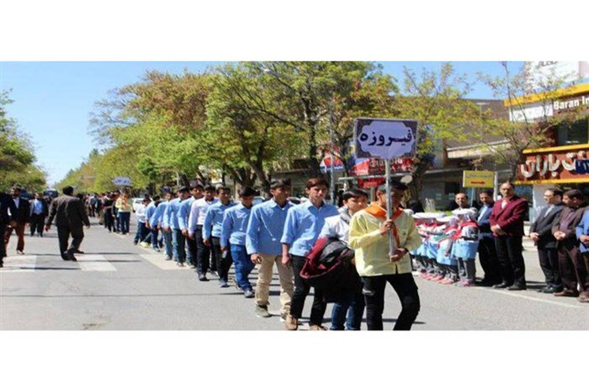 رژه سی و ششمین دوره مسابقات قرآن وعترت ونماز دانش آموزی گروه 2 استان
