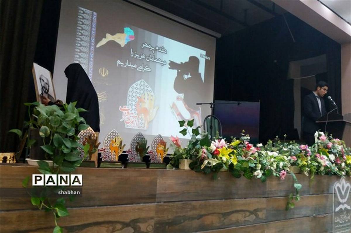 برگزاری اختتامییه جشنواره توس تا فرات در کانون شهید شهابیان کاشمر