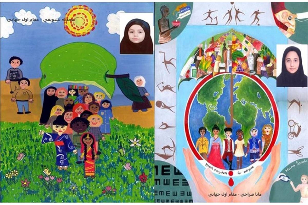 افتخارآفرینی دانش‌آموزان استان فارس در مسابقه نقاشی سازمان بهداشت جهانی