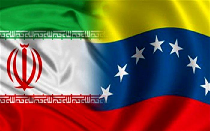 وزیر امورخارجه ونزوئلا شنبه به تهران سفر می کند