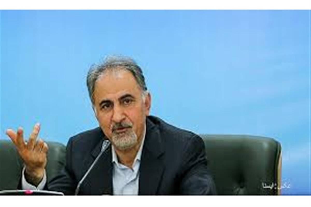 نجفی دستورالعمل حمایت از کالای ایرانی در شهرداری تهران  را ابلاغ کرد