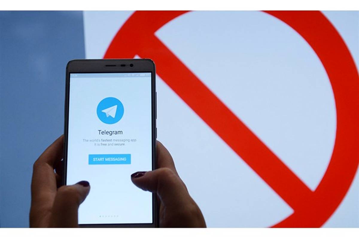 شکایت رسمی دولت روسیه از تلگرام