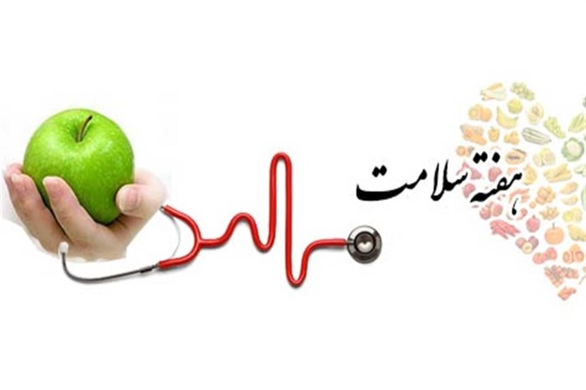 رئیس دانشگاه علوم پزشکی شیراز: طرح تحول نظام سلامت، گامی در راستای تحقق عدالت بهداشتی در کشور است