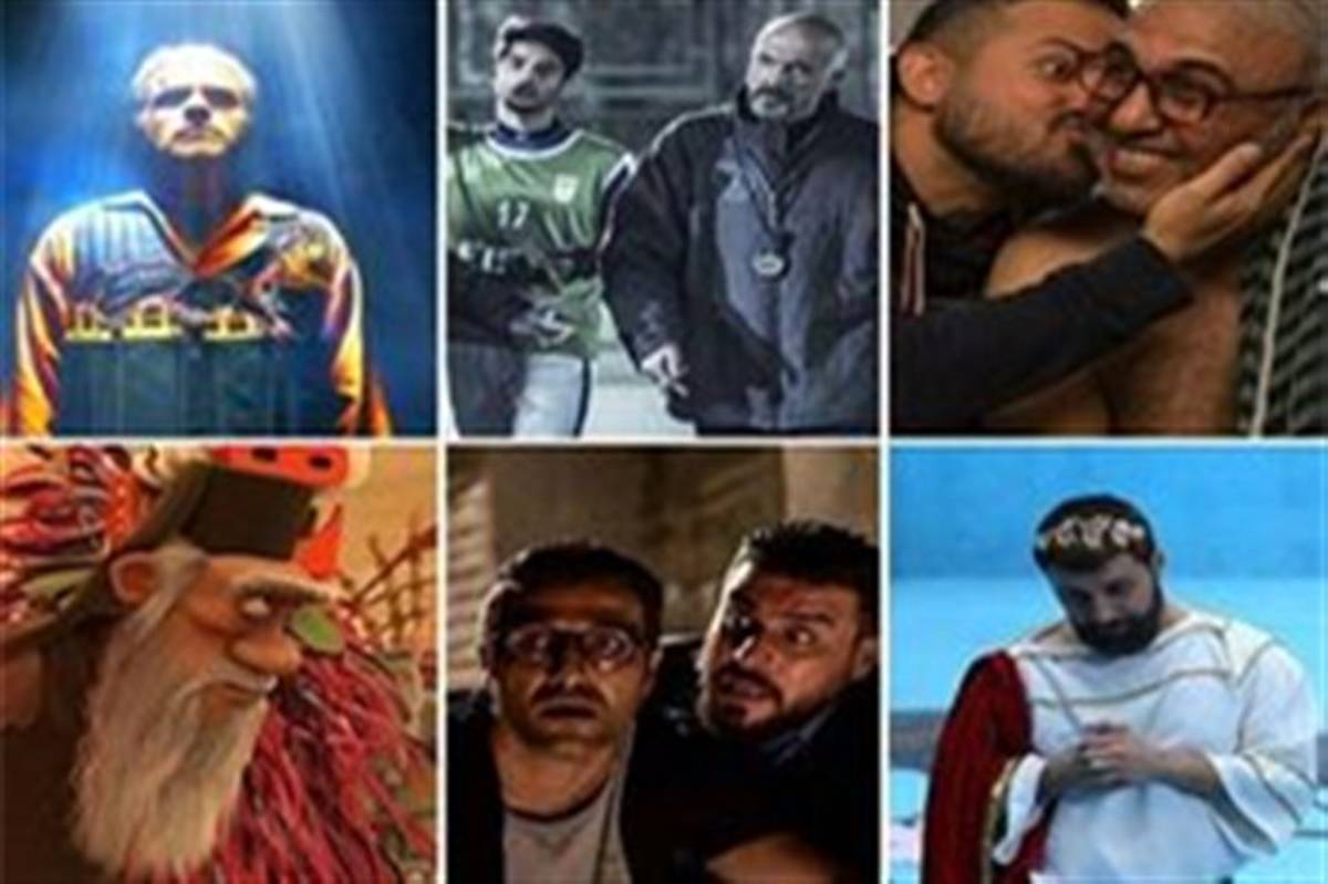 مصادره به دنبال رکورد شکنی تاریخ سینمای ایران
