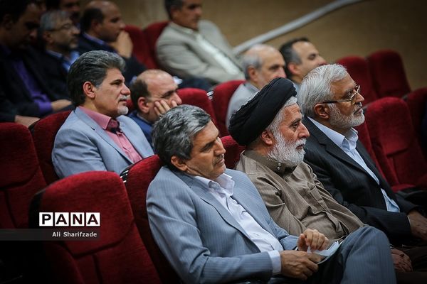 نشست مشترک شورای معاونین و مدیران کل حوزه ستادی وزارت آموزش و پرورش