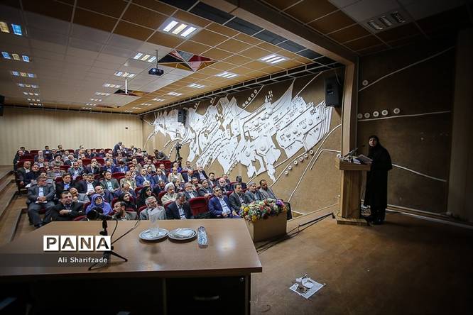 نشست مشترک شورای معاونین و مدیران کل حوزه ستادی وزارت آموزش و پرورش