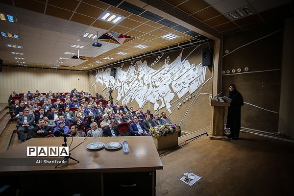 نشست مشترک شورای معاونین و مدیران کل حوزه ستادی وزارت آموزش و پرورش