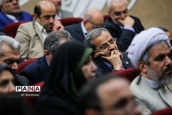 نشست مشترک شورای معاونین و مدیران کل حوزه ستادی وزارت آموزش و پرورش