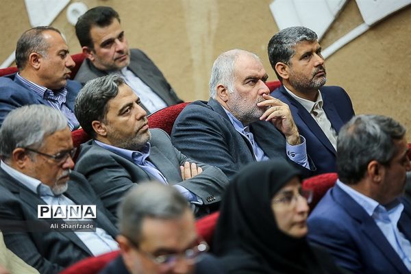 نشست مشترک شورای معاونین و مدیران کل حوزه ستادی وزارت آموزش و پرورش