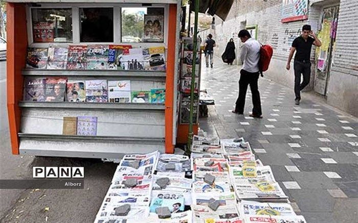 دکه های غیرمجاز از سطح معابر عمومی کرج جمع آوری می گردد