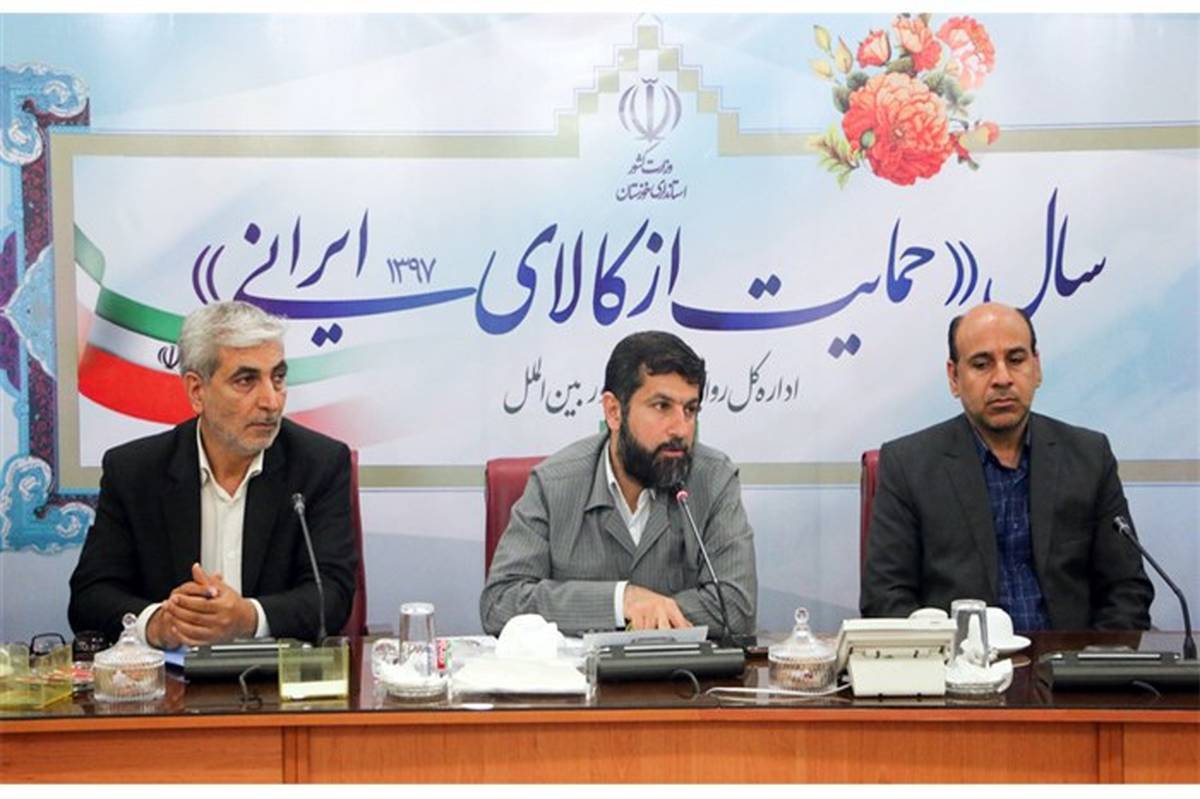 تشکیل نشست شورای مبارزه با مواد مخدر به ریاست استاندار خوزستان