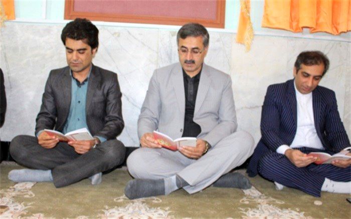 مراسم پرفیض زیارت عاشورا در اداره کل آموزش و پرورش استان بوشهر برگزار شد