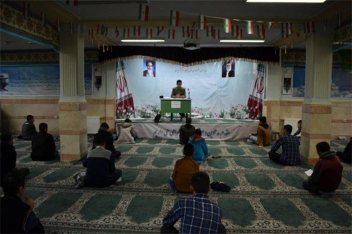 برگزاری آزمون درسهایی از قرآن در شهرستان بهارستان