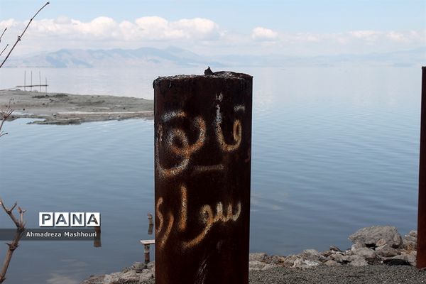 دومین تور رسانه ای استانداری آذربایجان شرقی به دریاچه ارومیه