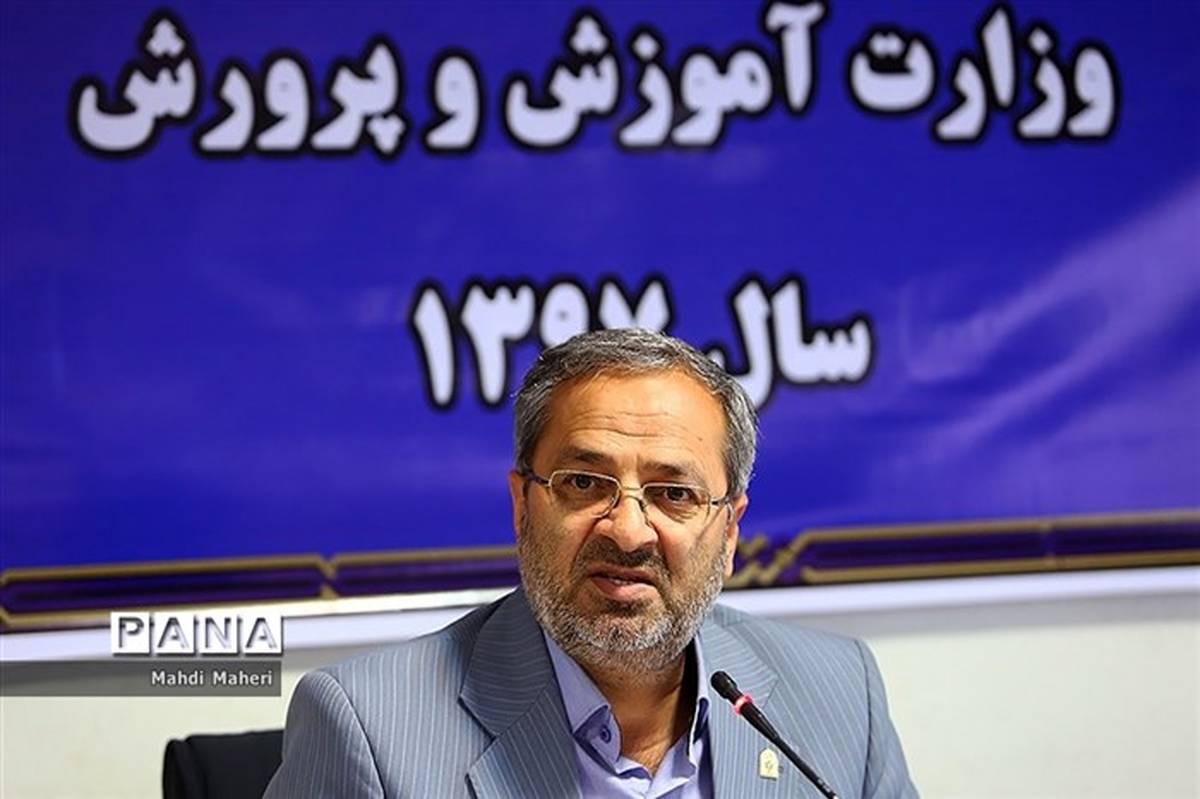 معاون پرورشی آموزش و پرورش: فعالیت‌های تابستانی دانش‌آموزان  با شعار حمایت از کالای ایرانی آغاز خواهد شد