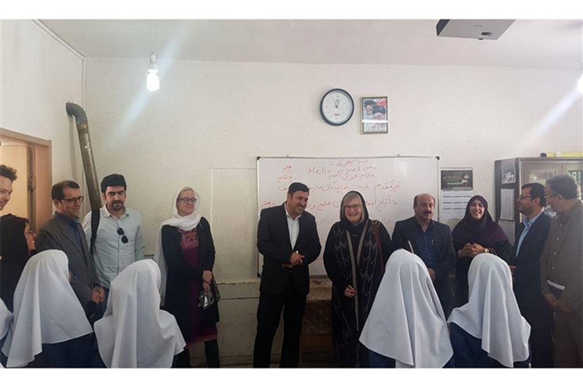 بازدید هیأت دیپلماتیک از مدارس پناهنده‌پذیر اصفهان