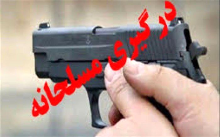مامور انتظامی «شاهین دژ» در درگیری مسلحانه به شهادت رسید