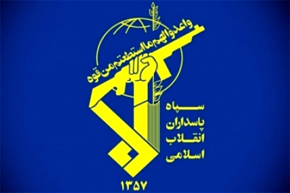 سپاه در بیانیه ای اقدامات و اظهارات وحدت شکن و تفرقه انگیز را نکوهش کرد
