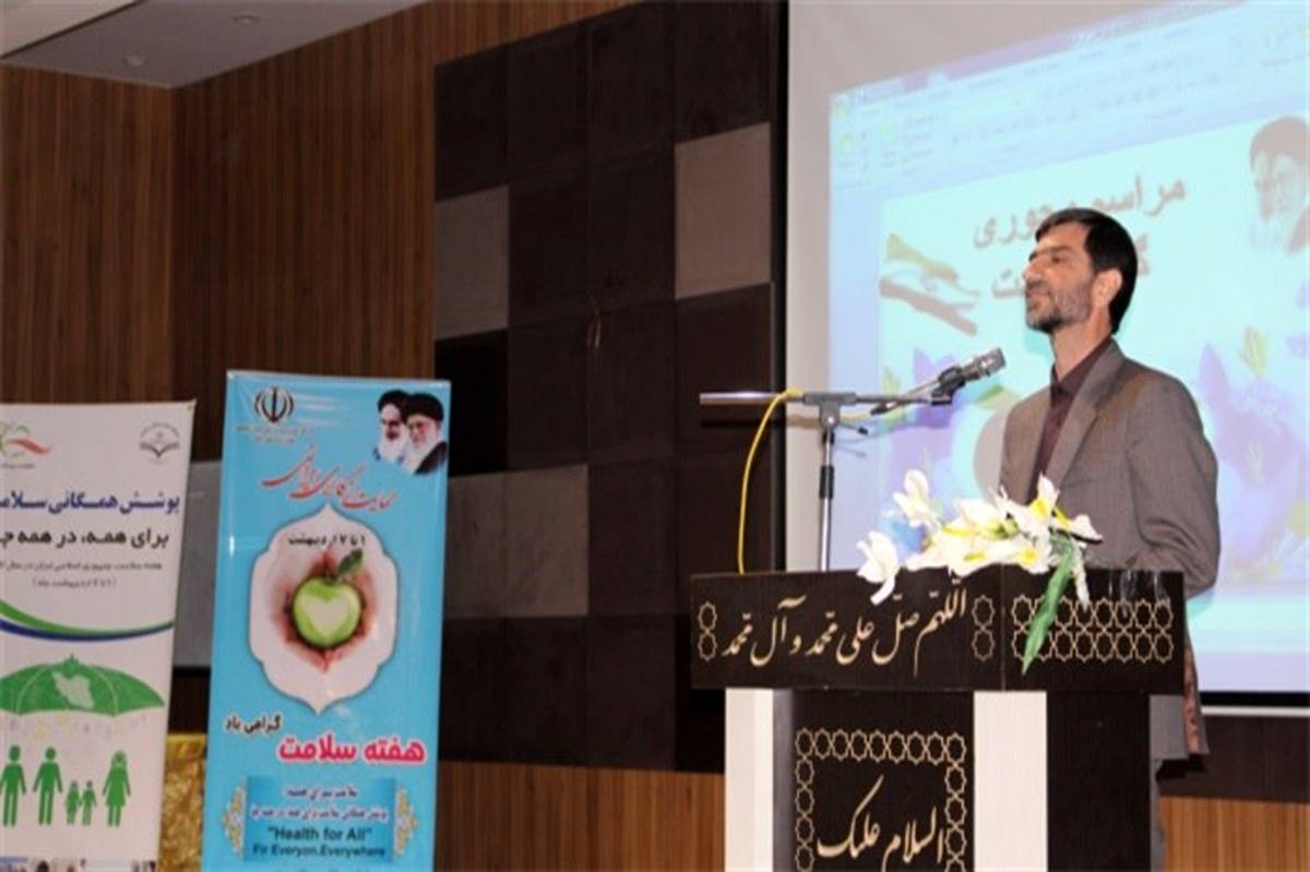 مدیرکل آموزش و پرورش سیستان و بلوچستان: باید سواد بهداشتی را از مدرسه شروع و در جامعه توسعه دهیم