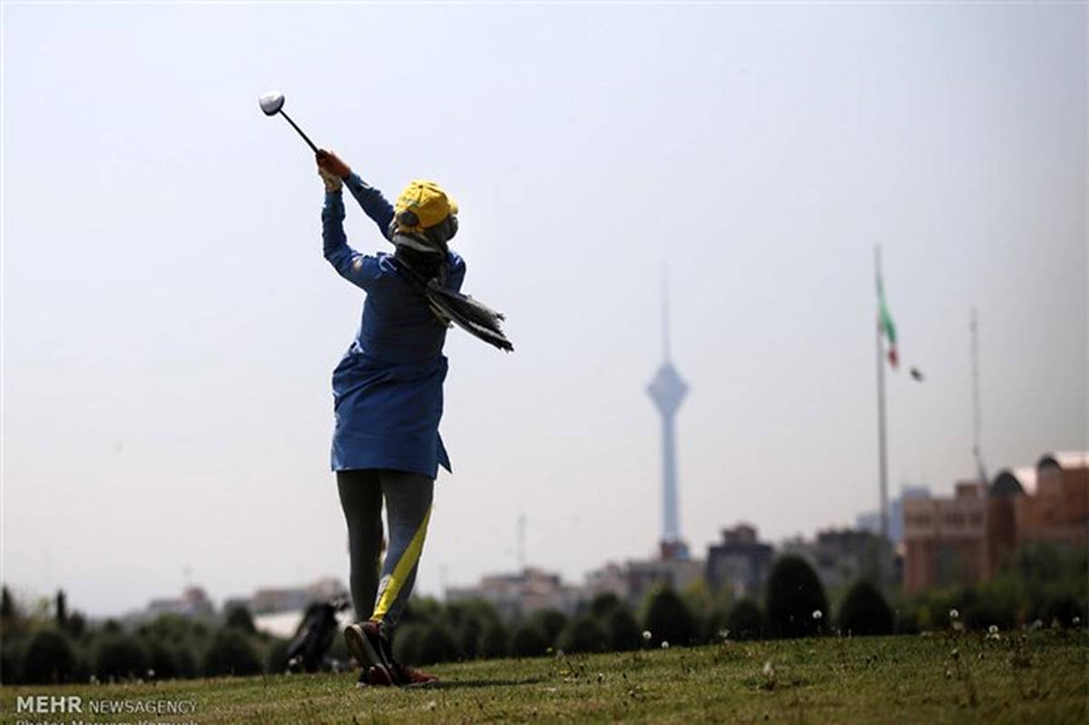 تصاویری از لیگ برتر گلف بانوان کشور