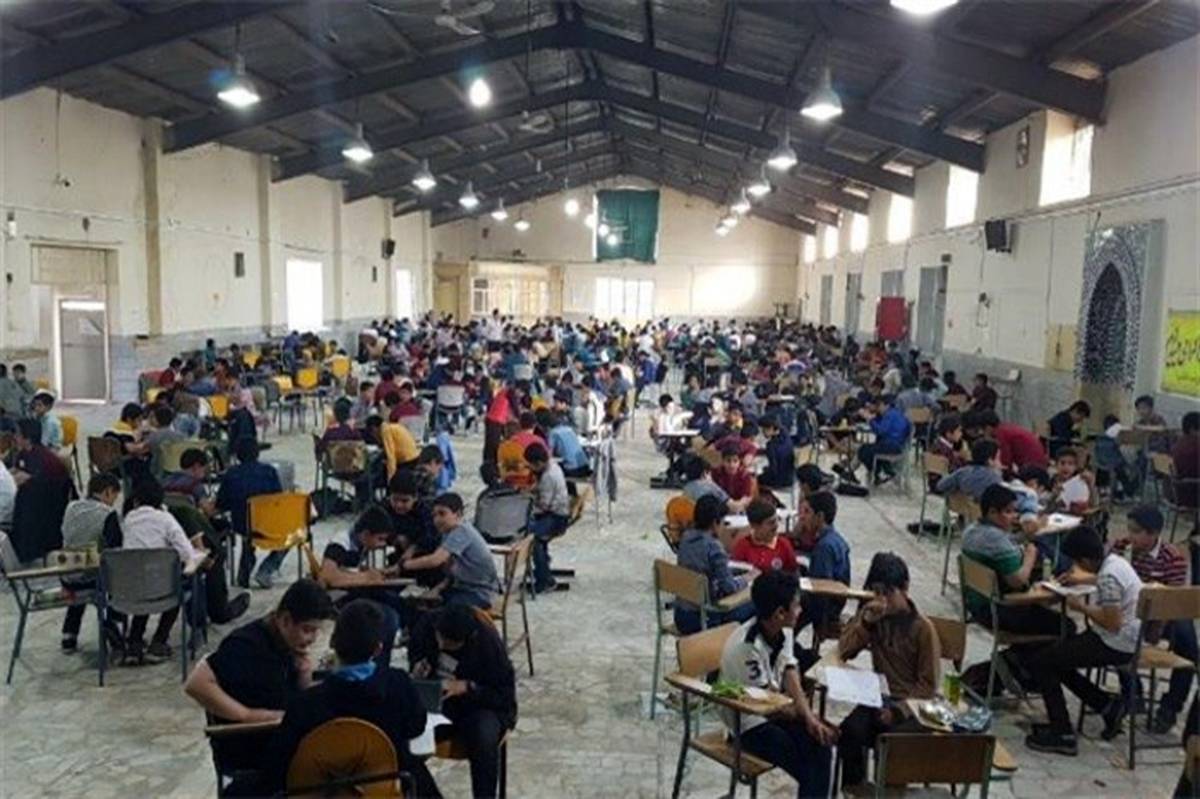 مرحله استانی مسابقات تورنی تیم ریاضیات در یزد برگزار شد