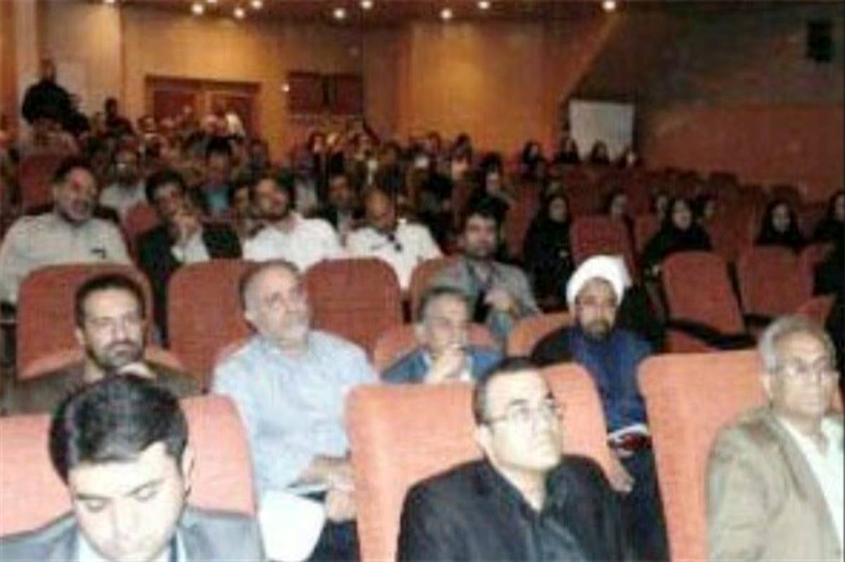 برگزاری دوره آموزشی روانشناسی مدیران موفق در شهرداری اسلامشهر