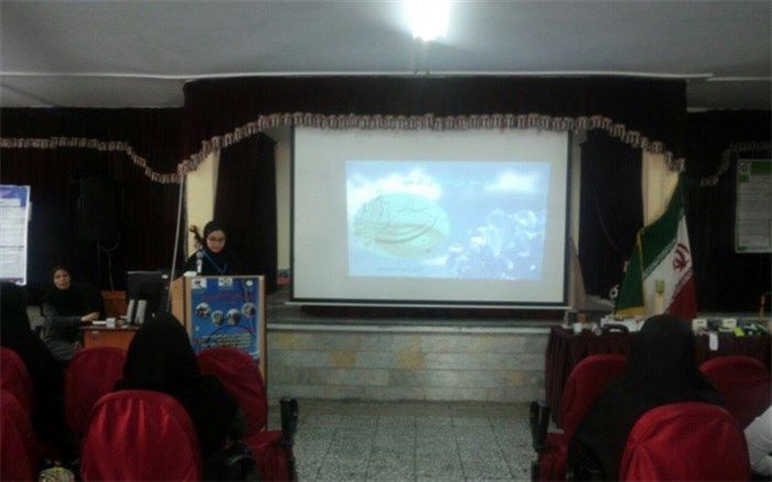 برگزاری اولین همایش دانش آموزی فیزیک در شهرستان بهارستان