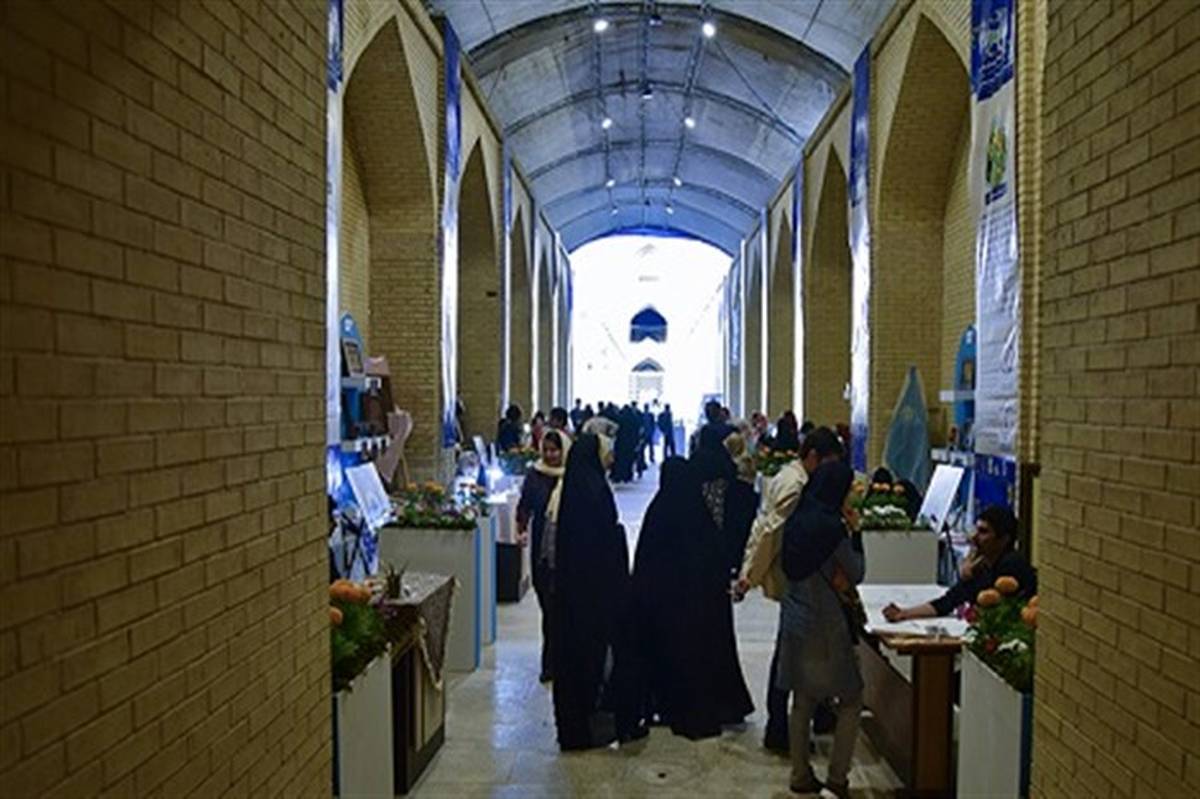 برپایی نمایشگاه "مشاغل و حرف سنتی اصفهان"