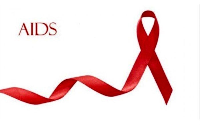 ۳۶ هزار مبتلا به ایدز در ایران