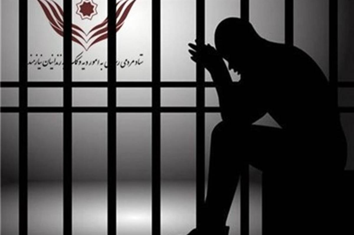 سی و دو زندانی جرائم غیرعمد در گلستان از زندان آزاد شدند
