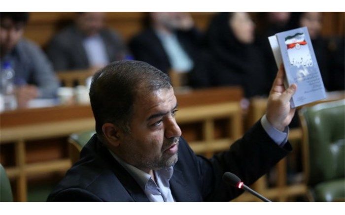 فراهانی، عضو شورای شهر تهران: باید ضابطه را جایگزین رابطه کنیم