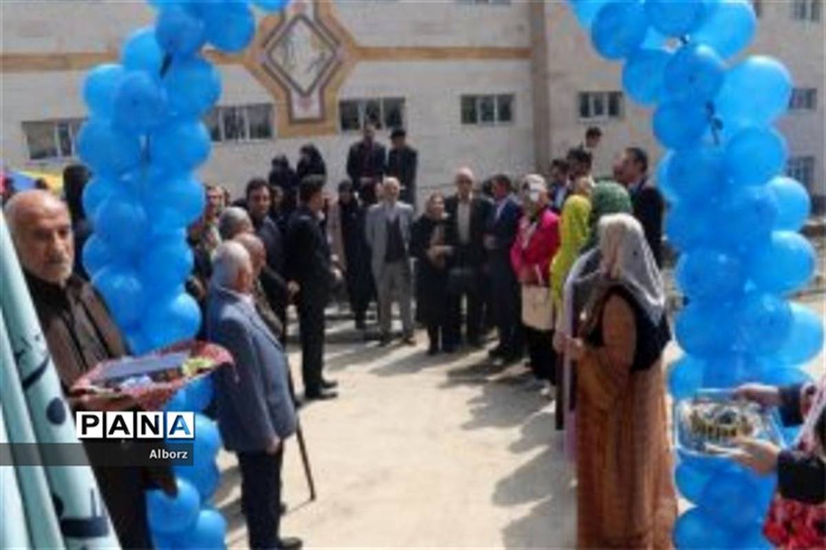 افتتاح تصفیه خانه مرکزی آسایشگاه خیریه کهریزک به همت نیکوکارالبرزی