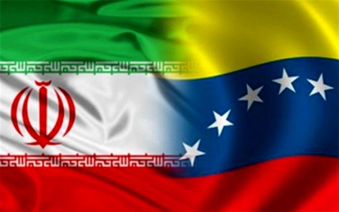 هفته فرهنگی ونزوئلا در تهران آغاز شد