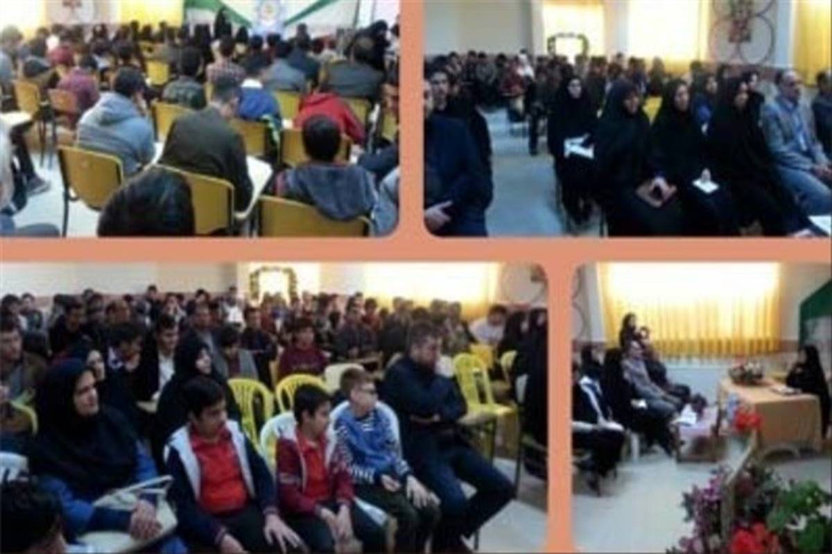 شرکت حدود 130 دانش آموز با نیازهای ویژه استان همدان در مسابقات قرآن، عترت و نماز