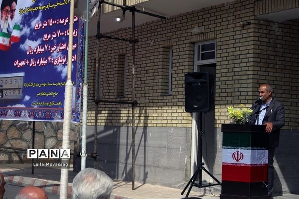افتتاح مدرسه خیرساز مرحومه حمیده اشکان نژاد در روستای فتح آباد