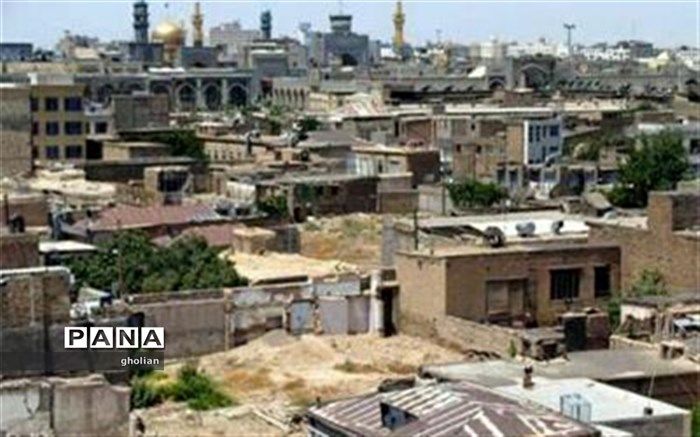 ارائه گزارش وضعیت محدوده‌ها و محلات هدف بازآفرینی شهری استان خوزستان
