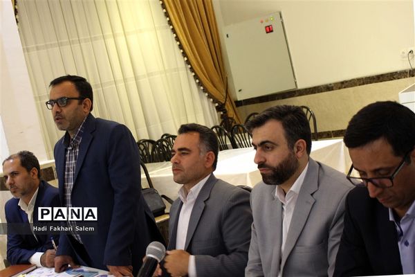 نشست معاونین پرورشی شهرستانهای استان تهران پیرامون پایگاههای اوقات فراغت
