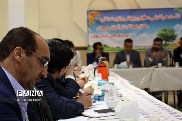 نشست معاونین پرورشی شهرستانهای استان تهران پیرامون پایگاههای اوقات فراغت