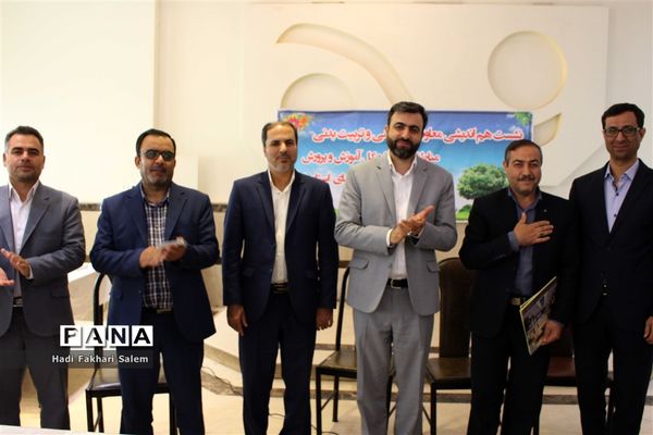 نشست معاونین پرورشی شهرستانهای استان تهران پیرامون پایگاههای اوقات فراغت