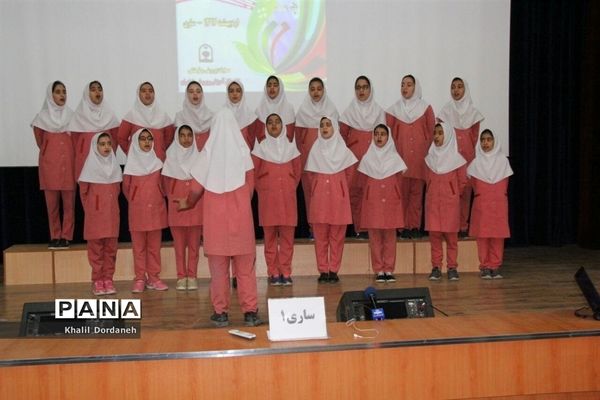 سی‌وششمین جشنواره سرود دانش‌آموزی مازندران