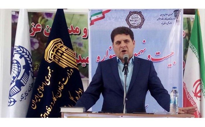 معاون هماهنگی اموراقتصادی و توسعه منابع انسانی استاندار یزد تاکید کرد: حمایت جدی دولت از تشکل های کارگری