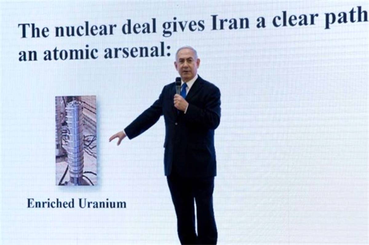 نخستین واکنش‌های غرب به نمایش مضحک نتانیاهو درباره برنامه هسته‌ای ایران