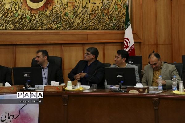 گردهمایی معاونین آموزش متوسطه آموزش و پرورش سراسر استان فارس