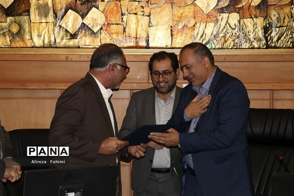 گردهمایی معاونین آموزش متوسطه آموزش و پرورش سراسر استان فارس