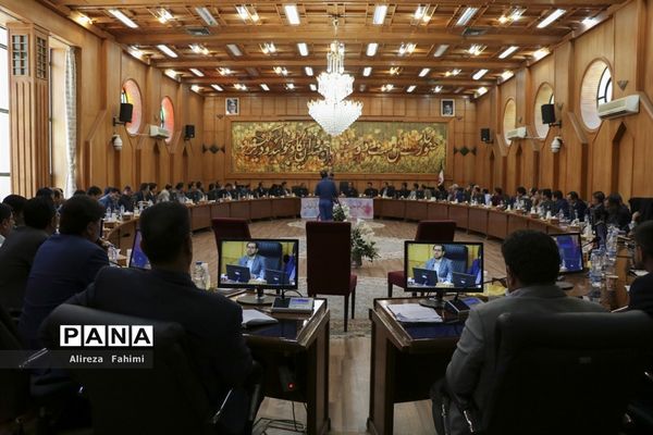 گردهمایی معاونین آموزش متوسطه آموزش و پرورش سراسر استان فارس