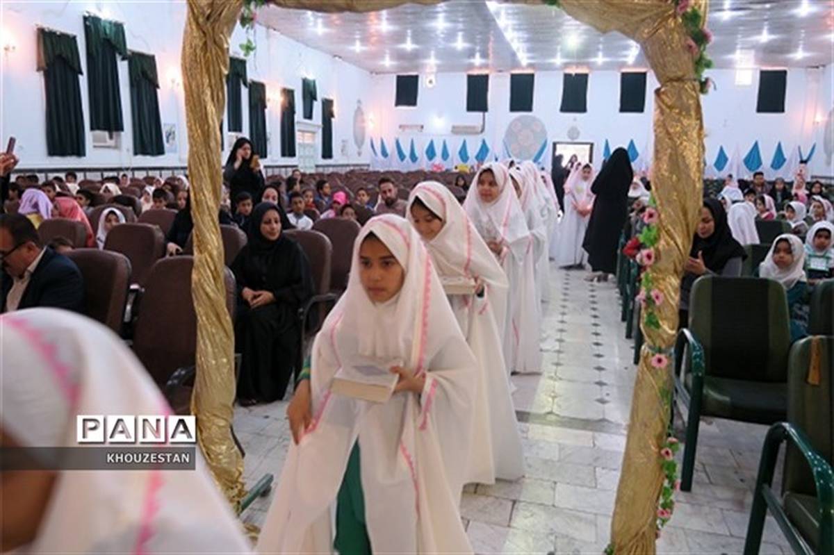 شرکت بیش از 190 هزار دانش آموز ابتدایی در جشن قرآن
