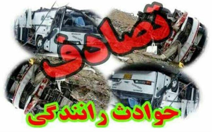 واژگونی اتوبوس در سیستان و بلوچستان ۱۰ مجروح داد