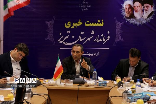 اولین نشست خبری فرماندار تبریز با اصحاب رسانه