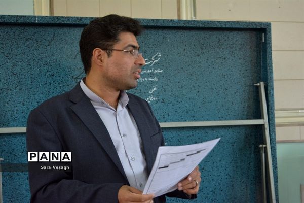 استارت آپی در هنرستان دخترانه گلشن شهریار